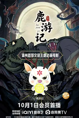 久久性网